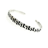 Tibetan Silver Cuff Bracelet 0.25