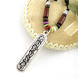 Tibetan Necklace with Mantra Pendant