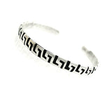 Tibetan Silver Cuff Bracelet 0.25" Wide