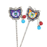 Miao Tribal Metal Hair Stick with Butterfly Embroidered Piece and Tassels